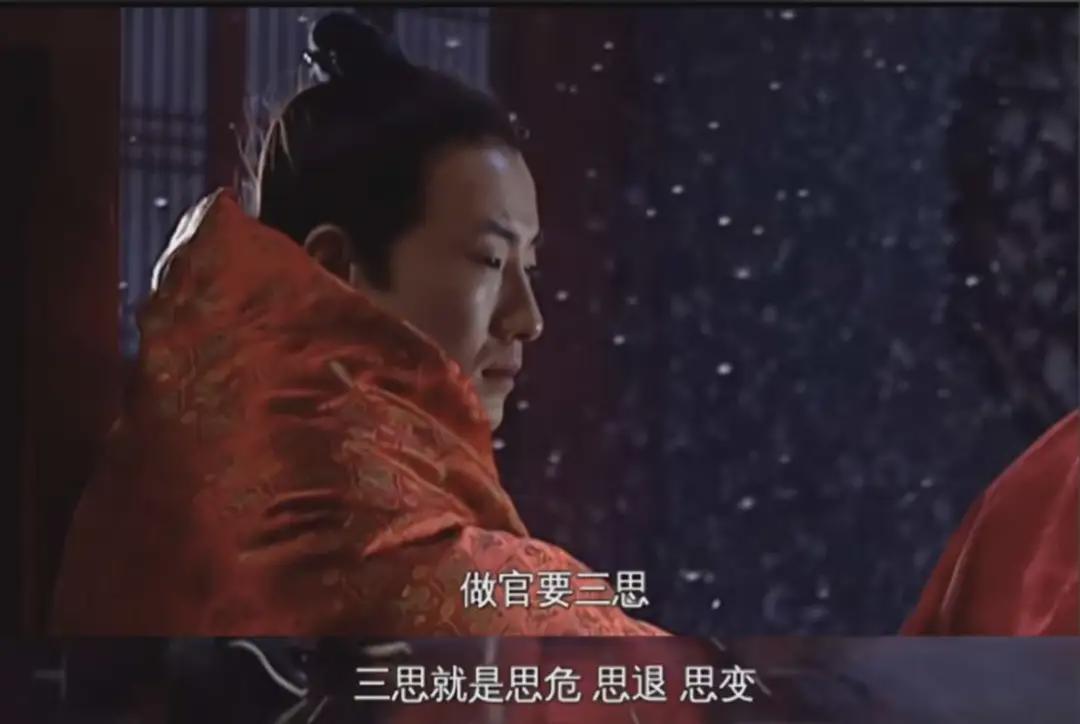 开云直播平台-省数据局的通报只有九百来字，我却读出了八百个心眼子